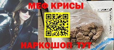 метадон Дубна