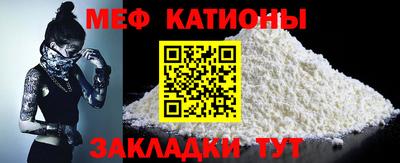 круглые Донской