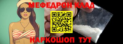 метадон Дубна