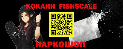 метадон Дубна