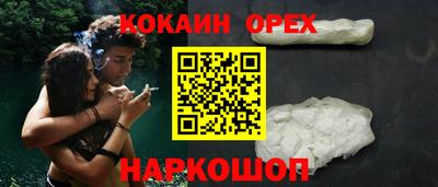 метадон Дубна