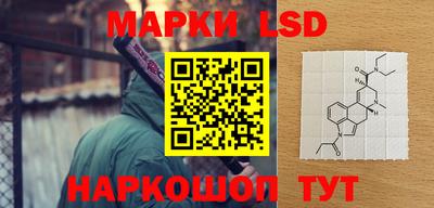 круглые Донской