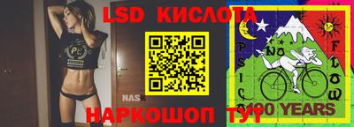 метадон Дубна