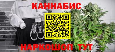 кристаллы Донецк