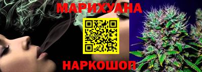метадон Дубна