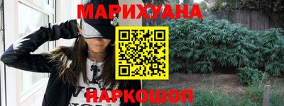 метадон Дубна