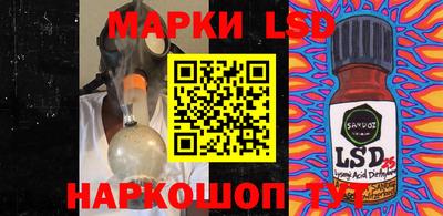 круглые Донской