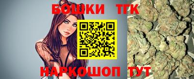 круглые Донской