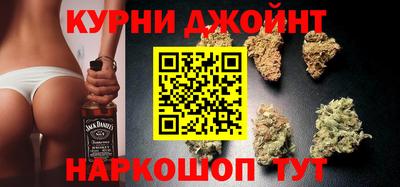 кристаллы Донецк
