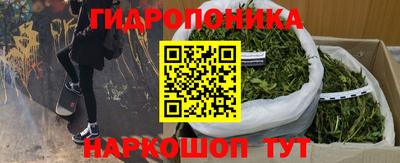 круглые Донской