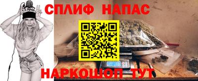 кристаллы Донецк