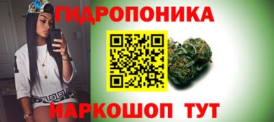 круглые Донской