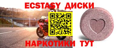 метадон Дубна