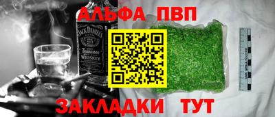 метадон Дубна