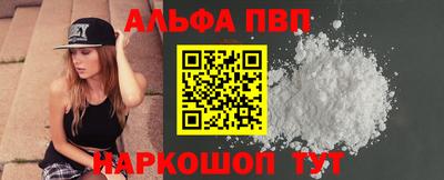 круглые Донской