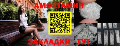 метадон Дубна