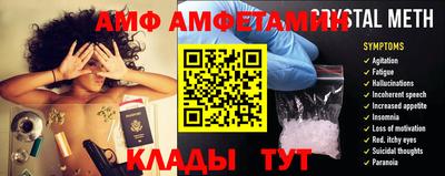 метадон Дубна