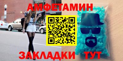 круглые Донской