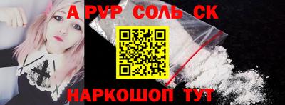 метадон Дубна