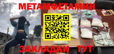 круглые Донской