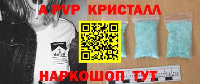 метадон Дубна
