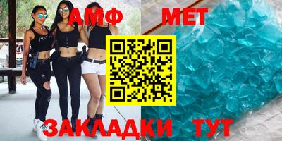 метадон Дубна