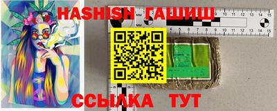 круглые Донской