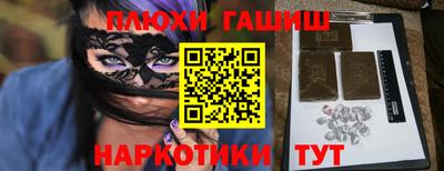круглые Донской