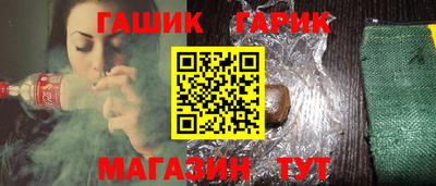 метадон Дубна