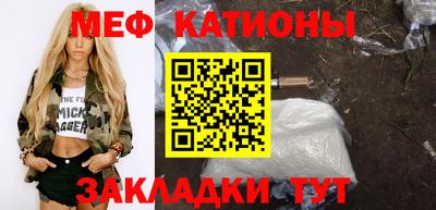 круглые Донской