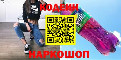 метадон Дубна