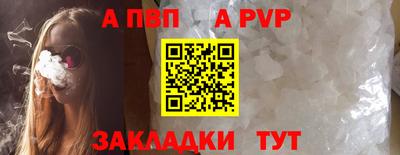 метадон Дубна