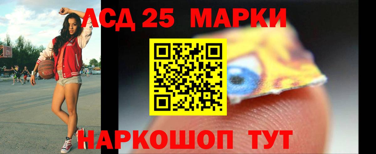 Лсд 25 экстази  Вход с VPN  LSD-25 экстази ecstasy  Мичуринск  Лсд 25 экстази ecstasy 
