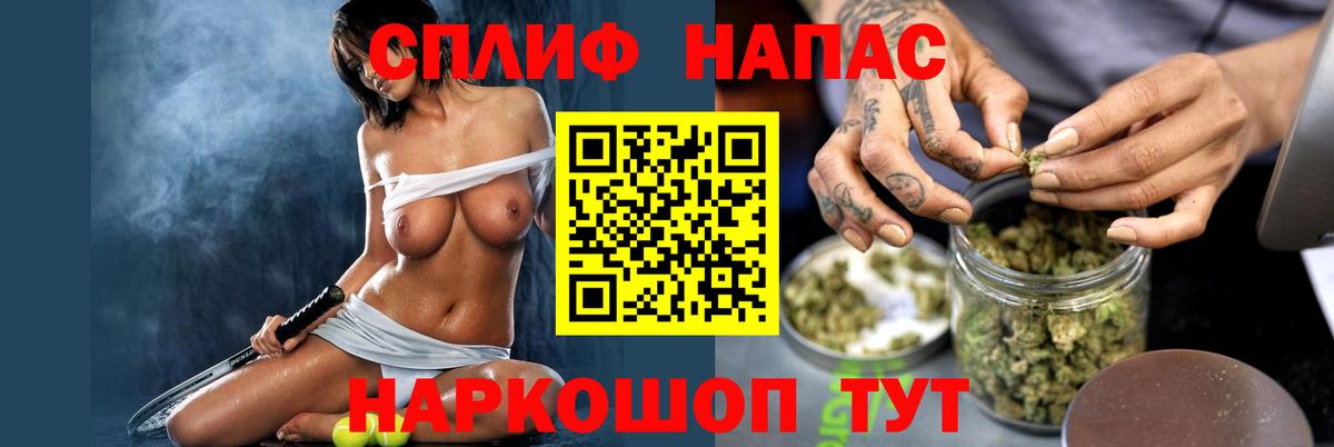 Канабис план  Вход с VPN  Каннабис ГИДРОПОН  Конопля семена  Шишки марихуана Amnesia  Мичуринск 
